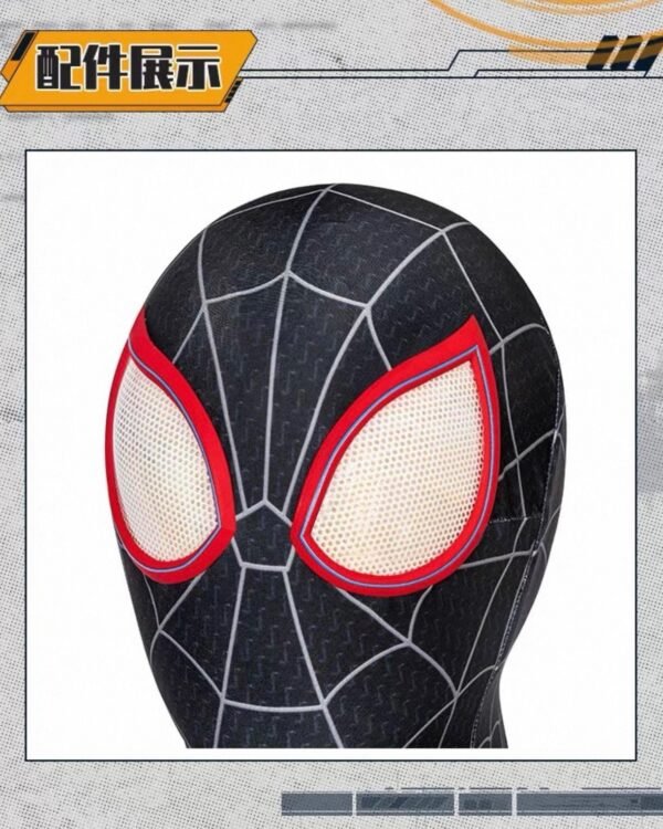 IMG_3431.jpg_20260921121021 Miles Morales Costume – Into the Spider-Verse Man Cosplay Suit