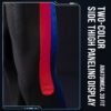Miles Morales Spider-Man: Across the Spider-Verse Cosplay Costume Suit